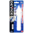 DVC防塵防水検電器 DVC-20WP メーカー直送 ▼返品・キャンセル不可【他商品との同時購入不可】