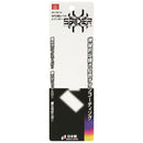 SPD鳶レベル レインボー SED-TBP-GP メーカー直送 ▼返品・キャンセル不可【他商品との同時購入不可】