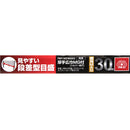 曲尺 300mm 鳶用MAG FMT-30CMGKD 【直送品】 返品・キャンセル・他商品と同時購入は不可