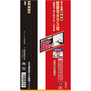 オイル超硬ガラス切 真鍮柄 STY-3 5-15MM 【直送品】 返品・キャンセル・他商品と同時購入は不可