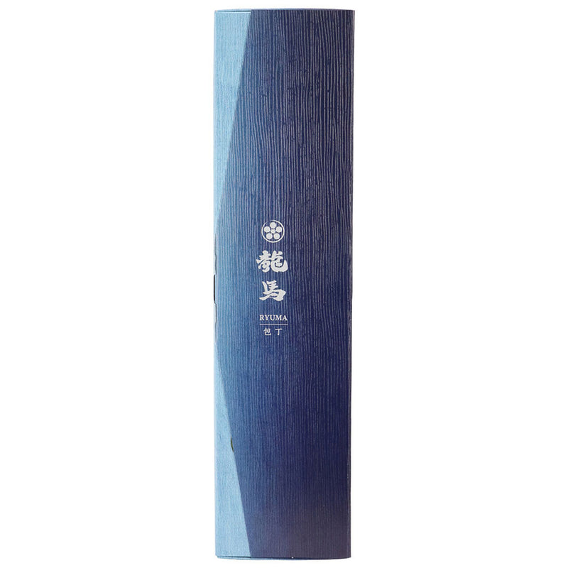 万能包丁 槌目 120mm メーカー直送 ▼返品・キャンセル不可【他商品との同時購入不可】