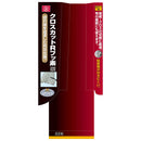 クロスカットR フッ素 240mm 【直送品】 返品・キャンセル・他商品と同時購入は不可