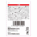 電工レンチハンマー DVC-DH-1 【直送品】 返品・キャンセル・他商品と同時購入は不可