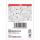 電工レンチハンマー ショート DVC-DHS-1 【直送品】 返品・キャンセル・他商品と同時購入は不可