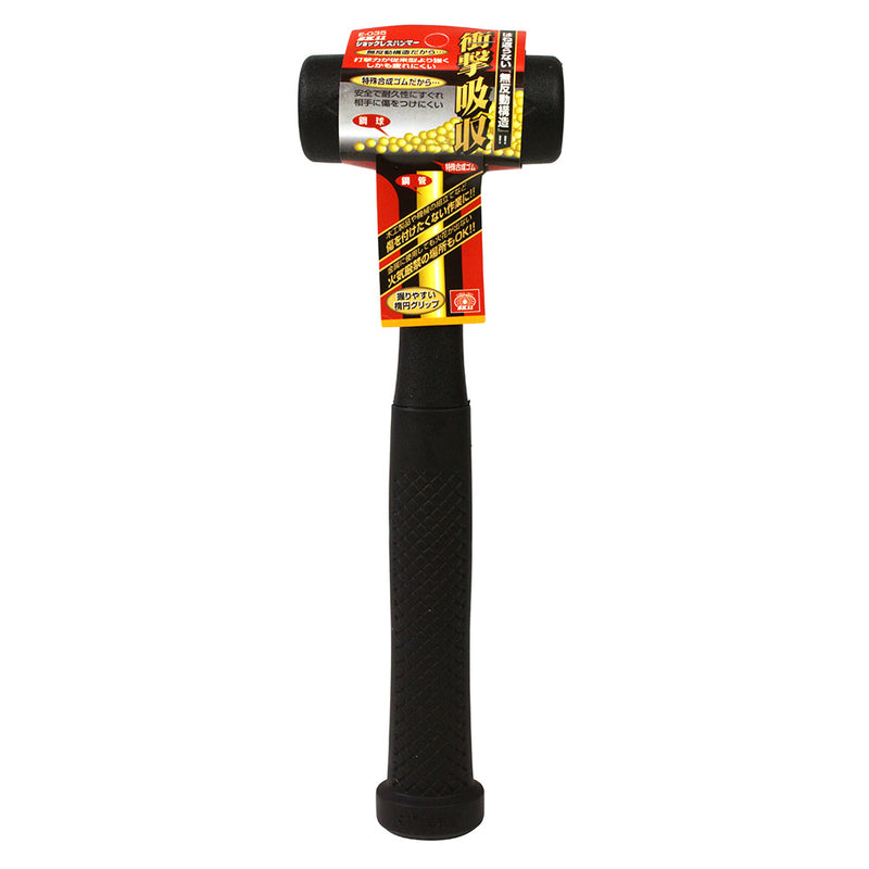 ショックレスハンマー E-035 400G メーカー直送 ▼返品・キャンセル不可【他商品との同時購入不可】