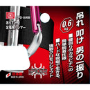 足場用ハンマー 0.6kg SPD-AH06 メーカー直送 ▼返品・キャンセル不可【他商品との同時購入不可】