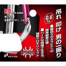 足場用ハンマー 0.6kgS SPD-AH06S メーカー直送 ▼返品・キャンセル不可【他商品との同時購入不可】