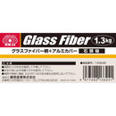 ファイバーグラス柄石頭槌 1.3KG メーカー直送 ▼返品・キャンセル不可【他商品との同時購入不可】
