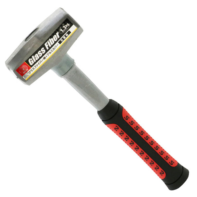 ファイバーグラス柄石頭槌 1.3KG メーカー直送 ▼返品・キャンセル不可【他商品との同時購入不可】