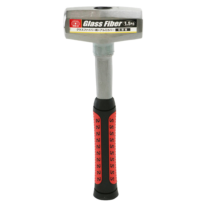 ファイバーグラス柄石頭槌 1.5KG メーカー直送 ▼返品・キャンセル不可【他商品との同時購入不可】