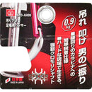 足場用ハンマー 0.9kg SPD-AH09 メーカー直送 ▼返品・キャンセル不可【他商品との同時購入不可】