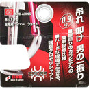 足場用ハンマー 0.9kgS SPD-AH09S メーカー直送 ▼返品・キャンセル不可【他商品との同時購入不可】