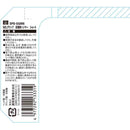 G足場ハンマー0.9kg S SPD-GG09S メーカー直送 ▼返品・キャンセル不可【他商品との同時購入不可】