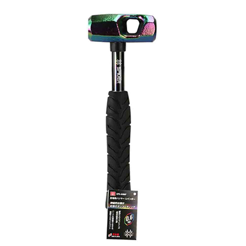 足場用ハンマー レインボー SPD-AH06P メーカー直送 ▼返品・キャンセル不可【他商品との同時購入不可】