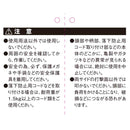 足場用ハンマー レインボー SPD-AH06P メーカー直送 ▼返品・キャンセル不可【他商品との同時購入不可】