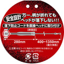 石頭ハンマー コードイン SPD-CH-06 メーカー直送 ▼返品・キャンセル不可【他商品との同時購入不可】