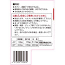 ウレタンショックレスハンマー 4P メーカー直送 ▼返品・キャンセル不可【他商品との同時購入不可】