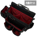 匠 仮枠大工釘袋 ブラック SC-10 【直送品】 返品・キャンセル・他商品と同時購入は不可