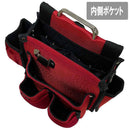 匠 仮枠大工釘袋 レッド SC-11 【直送品】 返品・キャンセル・他商品と同時購入は不可