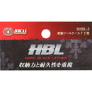 革製ツールケース7丁差 SHBL-3 【直送品】 返品・キャンセル・他商品と同時購入は不可