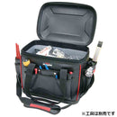 スーパーツールバッグ STB-HARD M 20L メーカー直送 ▼返品・キャンセル不可【他商品との同時購入不可】