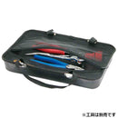 スーパーツールバッグ STB-HARD M 20L メーカー直送 ▼返品・キャンセル不可【他商品との同時購入不可】