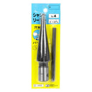 シャーシリーマ NO.4 【直送品】 返品・キャンセル・他商品と同時購入は不可