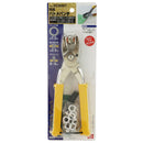 両面ハトメパンチ 8mm NO.3030MT 【直送品】 返品・キャンセル・他商品と同時購入は不可