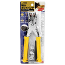 特大カシメパンチ NO.1550 【直送品】 返品・キャンセル・他商品と同時購入は不可