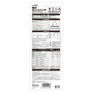 特大カシメパンチ NO.1550 【直送品】 返品・キャンセル・他商品と同時購入は不可