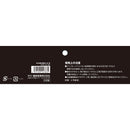 帆布鳶用腰袋2段 黒 TSH-2D-BK 【直送品】 返品・キャンセル・他商品と同時購入は不可