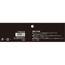 帆布鳶用腰袋2段 国防 TSH-2D-DG 【直送品】 返品・キャンセル・他商品と同時購入は不可