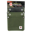 帆布鳶用腰袋2段 国防 TSH-2D-DG 【直送品】 返品・キャンセル・他商品と同時購入は不可