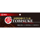 帆布鳶用腰袋2段 国防 TSH-2D-DG 【直送品】 返品・キャンセル・他商品と同時購入は不可
