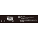 帆布鳶用腰袋2段BS 黒 TSH-2DBS-BK 【直送品】 返品・キャンセル・他商品と同時購入は不可
