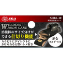 革製溶接棒ケース SHBL-10 【直送品】 返品・キャンセル・他商品と同時購入は不可