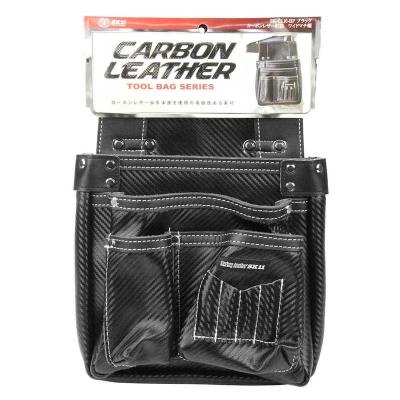 カーボンレザー釘袋 SK-CLK-BPブラック メーカー直送 ▼返品・キャンセル不可【他商品との同時購入不可】