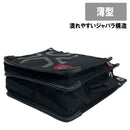 鳶用腰袋Lインナーポケット付 SPD-JY04-A 【直送品】 返品・キャンセル・他商品と同時購入は不可