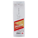 一般刃物砥石 中・仕上コンビ #1000/#3000 メーカー直送 ▼返品・キャンセル不可【他商品との同時購入不可】