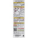 一般刃物砥石 中・仕上コンビ #1000/#3000 メーカー直送 ▼返品・キャンセル不可【他商品との同時購入不可】