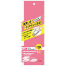 面直し用ダイヤモンド砥石