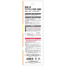 面直し用ダイヤモンド砥石