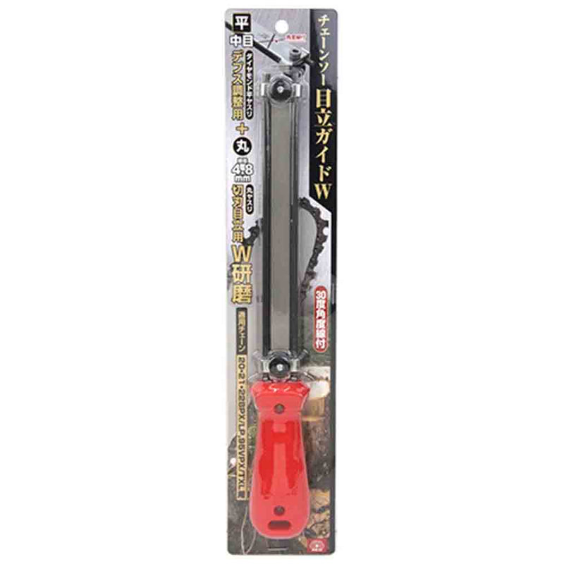 チェーンソー目立てガイドW 4.8MM メーカー直送 ▼返品・キャンセル不可【他商品との同時購入不可】