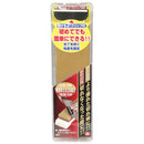 家庭用台付砥石 クリップ付