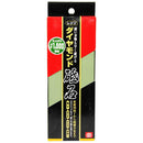 ダイヤモンド砥石 レジン