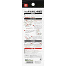 ダイヤモンド砥石 レジン