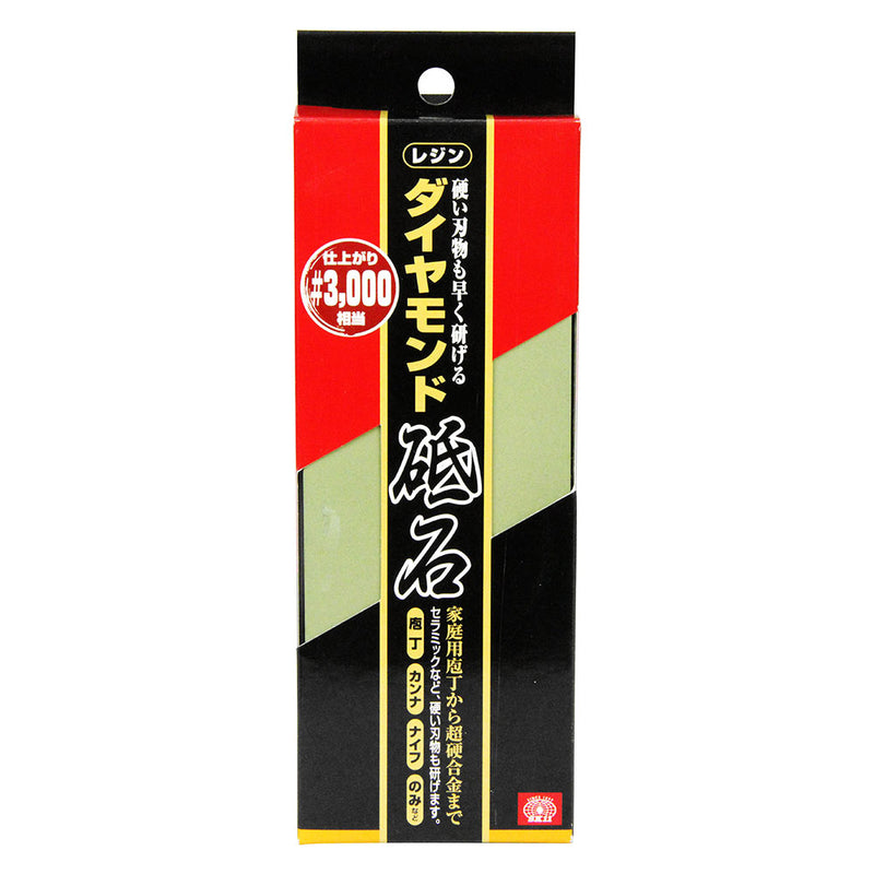 ダイヤモンド砥石 レジン