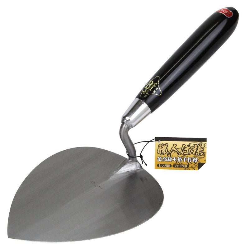 ステンレス レンガ鏝 ＃2 メーカー直送 ▼返品・キャンセル不可【他商品との同時購入不可】