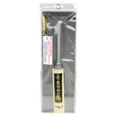 スーパーハード鏝 0.3 330mm 【直送品】 返品・キャンセル・他商品と同時購入は不可