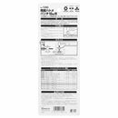 両面ハトメパンチ 10mm NO.1200 【直送品】 返品・キャンセル・他商品と同時購入は不可